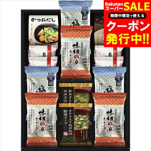 Ε C ̂ Mtg  CېHׂ׃oGeBZbg(YU-402) / Ε ~Mtg j Ԃ j t̂ tC C ̂ LCY LC L o`  