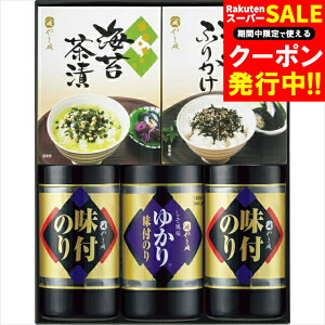 Ε C ̂ Mtg  ܈ ̂oGeBZbg(SVG[25) / Ε ~Mtg j Ԃ j t̂ tC C  Ђ  oGeB l