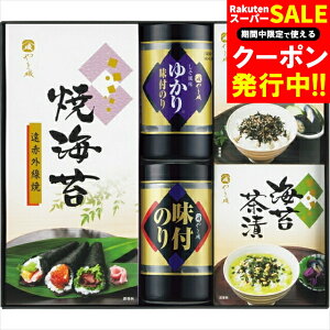 Ε C ̂ Mtg  ܈ ̂oGeBZbg(SVG[30) / Ε ~Mtg j Ԃ j t̂ tC C  Ђ  oGeB l