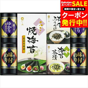 Ε C ̂ Mtg  ܈ ̂oGeBZbg (SVG[40) / Ε ~Mtg j Ԃ j t̂ tC C  Ђ  oGeB 