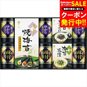 Ε C ̂ Mtg  ܈ ̂oGeBZbg(SVG[50) / Ε ~Mtg j Ԃ j t̂ tC C  Ђ  oGeB l