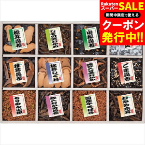 Ε ώ Mtg  䍩z ώ12il(200-38) / Ε ~Mtg j Ԃ j y  y؃Zbg Hו  т̂  z 퉷  A썩z 