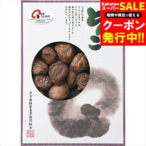 Ε ő  Mtg  啪Y ǂ񂱒ő(130g)(KW-50A) / Ε ~Mtg j Ԃ j ǂ VC^P ő   ؍͔| Y Y 啪 啪Y