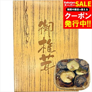 Ε ő  Mtg  Y؊ő M(85g)(OK-30) / Ε ~Mtg j Ԃ Ԃ j VC^P ő   ؍͔| Y Y o`   