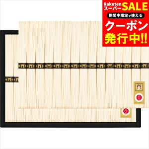 Ε f ߂ Mtg  O֑f(30)(CBA-50) / Ε ~Mtg j Ԃ Ԃ j ˗   Oւ߂ 艄  퉷 Hi Hו lC  lߍ킹