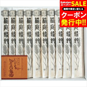 Ε ǂ Mtg  ZJ yG(SZ-25) / Ε ~Mtg j Ԃ Ԃ j ˗    낤ǂ ZJ ׂ     lC L 