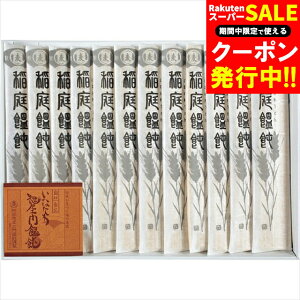 Ε ǂ Mtg  ZJ yG(SZ-30) / Ε ~Mtg j Ԃ Ԃ j ˗    낤ǂ ZJ ׂ     lC L 