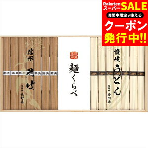 Ε  ǂ Mtg  MB΁E]򂤂ǂl(CSU-30) / Ε ~Mtg j Ԃ j ˗  MB  ] ]򂤂ǂ ʂ ZJ  oGeB lߍ킹