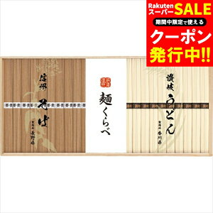 Ε  ǂ Mtg  MB΁E]򂤂ǂl(CSU-40) / Ε ~Mtg j Ԃ j ˗  MB  ] ]򂤂ǂ ʂ ZJ  oGeB lߍ킹