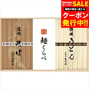 Ε  ǂ Mtg  MB΁E]򂤂ǂl(CSU-50) / Ε ~Mtg j Ԃ j ˗  MB  ] ]򂤂ǂ ʂ ZJ  oGeB lߍ킹