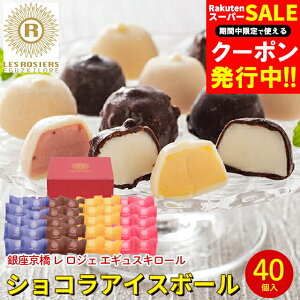 Ε ACX Mtg    WF GMXL[ VRACX{[(40) / Ε ~Mtg j Ԃ Ԃ j ACXN[ ЂƂACX AC