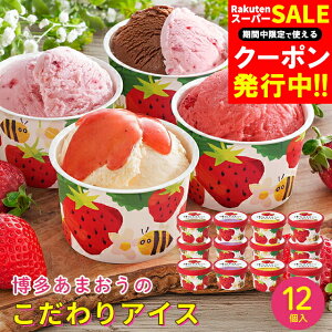 Ε ACX Mtg  ܂̂ACX(12) / Ε ~Mtg j Ԃ Ԃ j ACXN[ \x V[xbg fU[g XC[c Z   