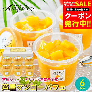 Ε XC[c Mtg  VFtEAT}mَqH[ }S[ptF(6) / Ε ~Mtg j Ԃ Ԃ j mَq ptF [[ W }S[ ʓ V