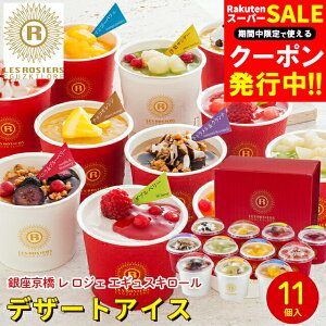 Ε ACX Mtg    WF GMXL[ ACX(11) / Ε ~Mtg j Ԃ Ԃ j ACXN[ fR[V ptFACX JbvAC