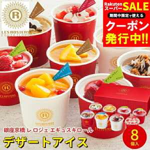 Ε ACX Mtg    WF GMXL[ ACX(8) / Ε ~Mtg j Ԃ Ԃ j ACXN[ fR[V ptFACX JbvAC