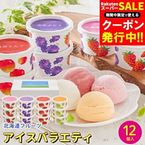 Ε ACX Mtg  kCt[cACXoGeB(v12) / Ε ~Mtg j Ԃ Ԃ j ACXN[ JbvACX t[c ʕ fU[g XC[c kC