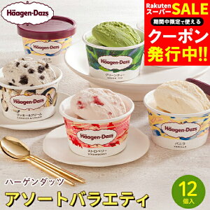 Ε ACX n[Q_bc Mtg  n[Q_bc A\[goGeB(12) / Ε ~Mtg j Ԃ ACXN[ JbvACX A\[g{bNX XC[c  