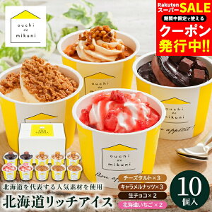 Ε ACX Mtg  OOďC kCb`ACX(10) / Ε ~Mtg j Ԃ j ACXN[ fR[V JbvACX ptFACX XC[c kC