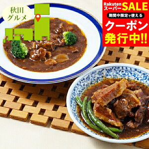 Ε y Mtg  HcYgp r[tV`[Ɠ؂̊pσZbg / Ε ~Mtg j Ԃ oYj Zbg lߍ킹 l m m mH uh LX 