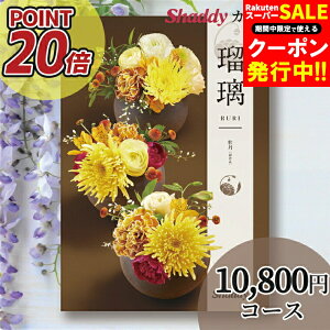 j j Mtg|Cg20{  J^OMtg AY[CN(AS YOU LIKE) a ڗ() O(ڂ) AOOR[XyJ^O q  O G pi lC j oYj 