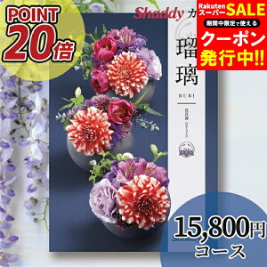 j j Mtg|Cg20{  J^OMtg AY[CN(AS YOU LIKE) a ڗ() ԏҊ(͂Ȃ傤) AEOR[XyJ^O q  O G pi lC j o