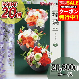 j j Mtg|Cg20{  J^OMtg AY[CN(AS YOU LIKE) a ڗ() m(΂) BOOR[XyJ^O q  O G pi lC j oYj