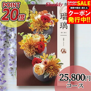 j j Mtg|Cg20{  J^OMtg AY[CN(AS YOU LIKE) a ڗ() t() BEOR[XyJ^O q  O G pi lC j oYj