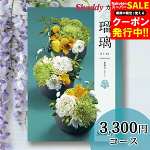 j MtgJ^OMtg AY[CN(AS YOU LIKE) a ڗ() z() BER[XyMtgJ^O OJ^O j oYj Vzj wj j Ԃ j