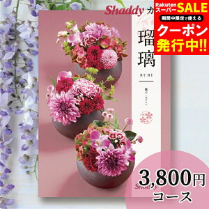 j Mtg J^OMtg AY[CN(AS YOU LIKE) a ڗ() q(Ȃł) COR[XyMtgJ^O OJ^O j oYj Vzj wj j 