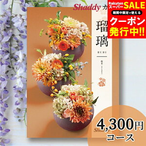 j Mtg J^OMtg AY[CN(AS YOU LIKE) a ڗ() (炻)CER[XyMtgJ^O OJ^O j oYj Vzj wj j 