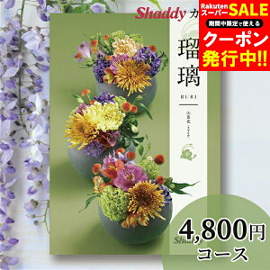 j Mtg J^OMtg AY[CN(AS YOU LIKE) a ڗ() R() DOR[XyMtgJ^O OJ^O j oYj Vzj wj j 