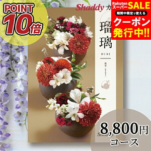 j j Mtg|Cg10{  J^OMtg AY[CN(AS YOU LIKE) a ڗ() (݂) HOR[XyJ^O q  O G pi lC j oYj