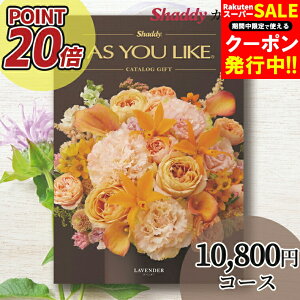 j j Mtg|Cg20{  J^OMtg(m)AY[CN(AS YOU LIKE) x_[ AOOR[XyJ^O q  O G pi lC j oYj wj 