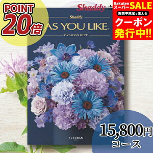 j j Mtg|Cg20{  J^OMtg(m)AY[CN(AS YOU LIKE) XY AEOR[XyJ^O q  O G pi lC j oYj wj ƌ