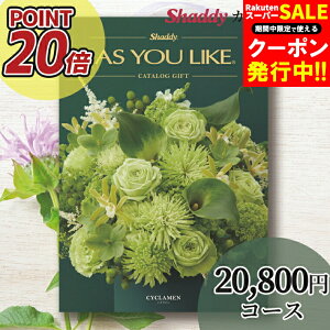 j j Mtg|Cg20{  J^OMtg(m)AY[CN(AS YOU LIKE) VN BOOR[XyJ^O q  O G pi lC j oYj wj 