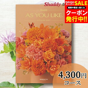 j Mtg J^OMtg(m)AY[CN(AS YOU LIKE) nCrXJX CER[XyMtgJ^O OJ^O j oYj Vzj wj j Ԃ j 