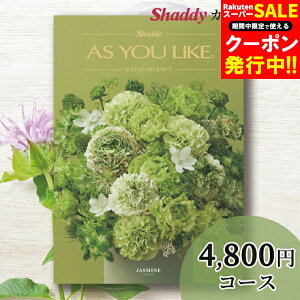 j Mtg J^OMtg(m)AY[CN(AS YOU LIKE) WX~ DOR[XyMtgJ^O OJ^O j oYj Vzj wj j Ԃ j  