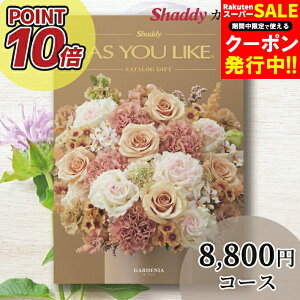 j j Mtg|Cg10{  J^OMtg(m)AY[CN(AS YOU LIKE) K[fjA HOR[XyJ^O q  O G pi lC j oYj wj 