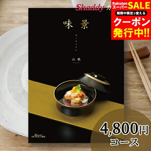 j J^OMtg O MtgOJ^OMtg i DOR[XuRi܂jvyO  y  Hו j 蕨 j oYj Vzj wj  