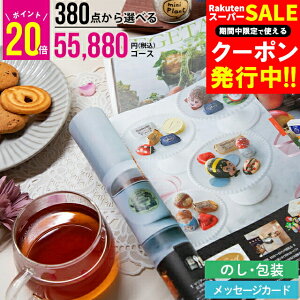 j j Mtgy |Cg20{ 380_IׂJ^OMtg m VOOR[Xyo 蕨 j j ԗ iwj wj j ii ei  oYj