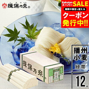 Ε f ߂ Mtg  艄߂wK۔TxdB(Α)50g×12c[BK-20N] ؔ / Ε ~Mtg j Ԃ oYj j Kۂ̎ ڂ̂ ߂ 