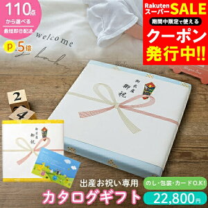 oY j J^OMtgy |Cg5{ 110_IׂoYjpJ^OMtgiBOOR[XjybZ[WJ[h IWi fUC Mtg 蕨 j wj