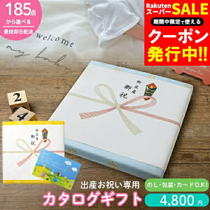 oY j J^OMtg y 185_IׂoYjpJ^OMtgiCOR[XjybZ[WJ[h IWi fUC Mtg 蕨 j wj v[g