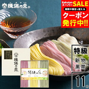 Ε f ߂ Mtg  艄߂wK۔TxV i ()50g×11ciF˓j[CST-20] / Ε ~Mtg j Ԃ oYj j Kۂ̎ ߂ 