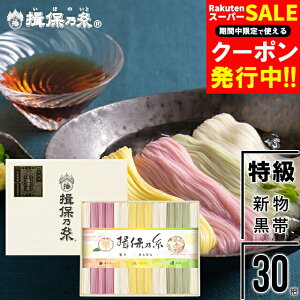 Ε f ߂ Mtg  艄߂wK۔TxV i ()50g×30ciF˓j[CST-50] / Ε ~Mtg j Ԃ oYj j Kۂ̎ ߂ 