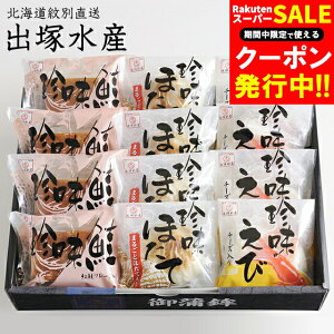 Ε y Mtg  oːY ܂ڂ3l / Ε ~Mtg j Ԃ oYj j Ԃ j ܂ ܂ ܂݃Zbg g J}{R lߍ