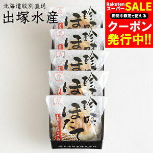 Ε y Mtg  oːY ܂ڂl z^e5 / Ε ~Mtg j Ԃ oYj j Ԃ ܂ ܂ ܂݃Zbg g J}{R l