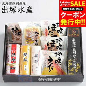 Ε y Mtg  oːY ܂ڂlZbg40 / Ε ~Mtg j Ԃ oYj j Ԃ j ܂ ܂ ܂݃Zbg g J}{R l