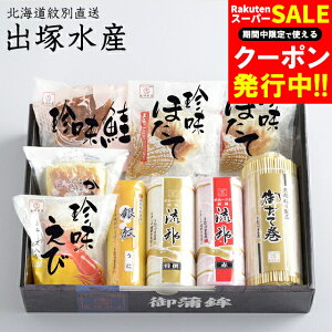 Ε y Mtg  oːY ܂ڂlZbg50 / Ε ~Mtg j Ԃ oYj j Ԃ j ܂ ܂ ܂݃Zbg g J}{R l