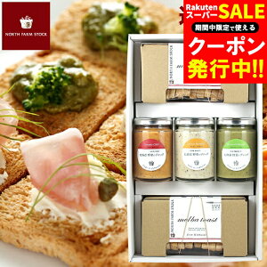 Ε \[X Mtg  m[Xt@[XgbN og[XgfBbvZbg(DM-03) / Ε ~Mtg j Ԃ \[X fBbv\[X Zbg lߍ킹 MtgZbg g[